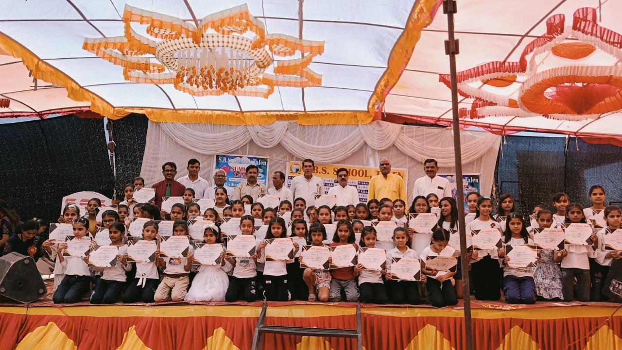 हिंदी समाचार |एसबीएस स्कूल में चल रहे समर...