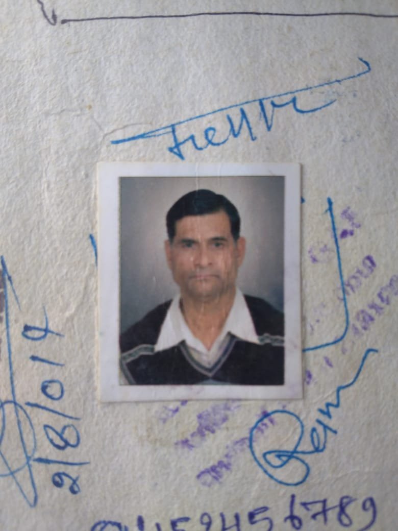 हिंदी समाचार |पेंशन लेने गया ब्यक्ति हो गया...