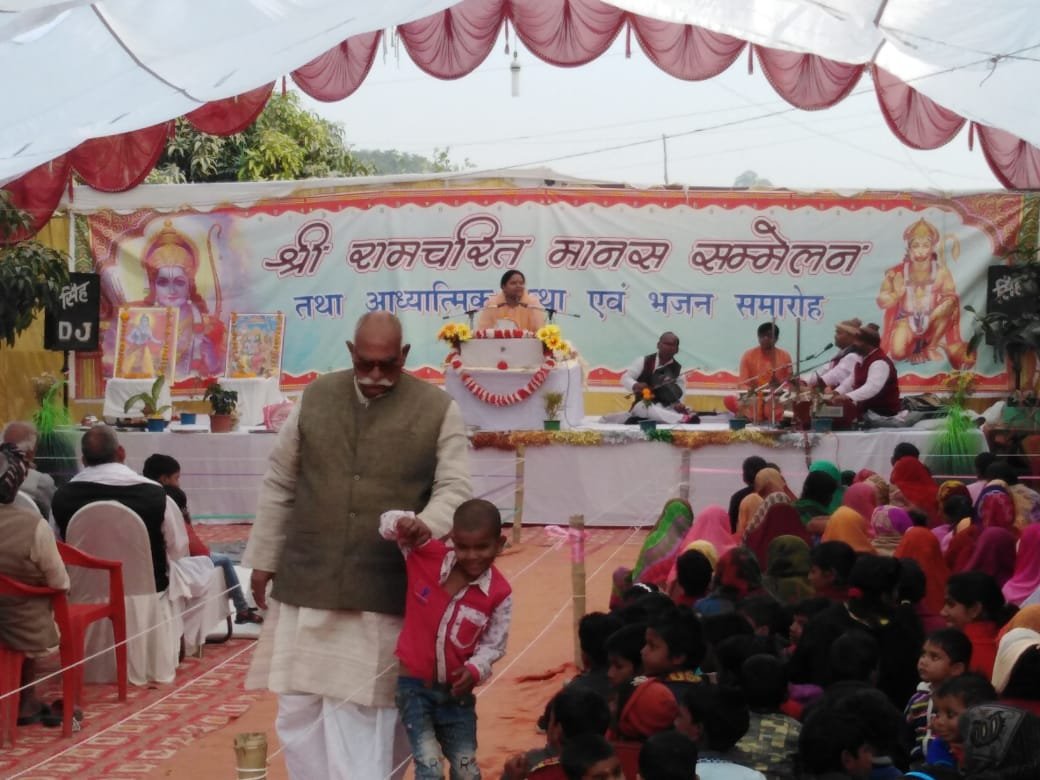 हिंदी समाचार |सप्तदिवसीय संगीतमय रामकथा का...