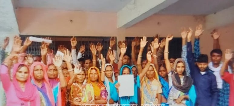 हिंदी समाचार |राशन न मिलने पर कार्डधारकों...