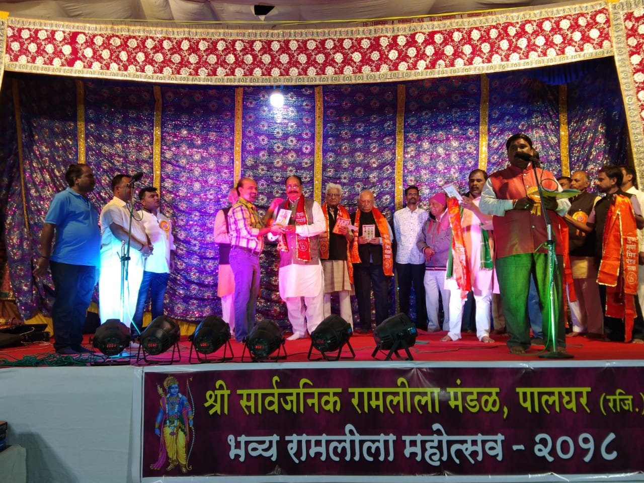 हिंदी समाचार |पालघर भव्य रामलीला महोत्सव ,...