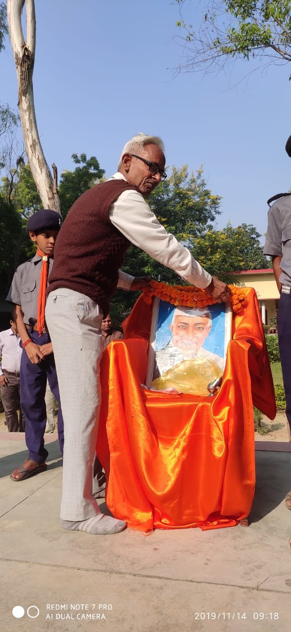 हिंदी समाचार |बाल दिवस पर याद किये गए नेहरू...