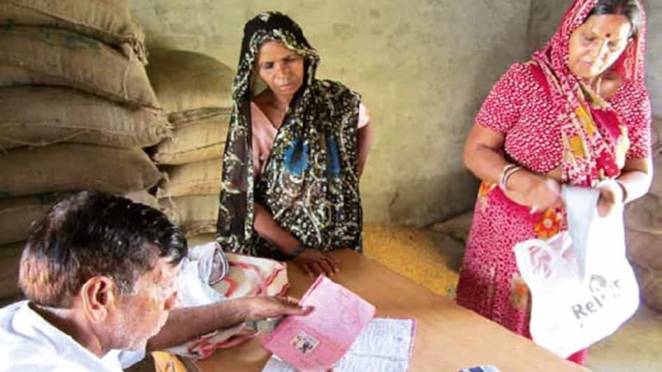 हिंदी समाचार | राशन कार्डधारकों के लिए...