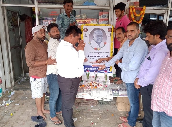 हिंदी समाचार |मुलायम सिंह यादव भारतीय...