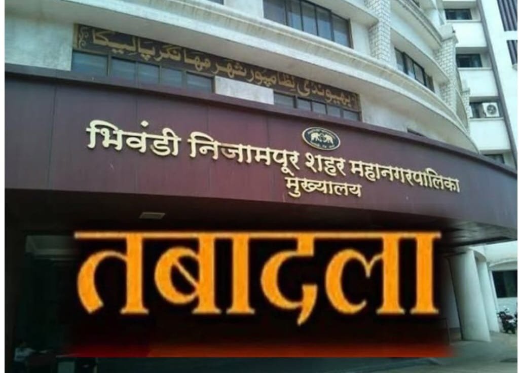 हिंदी समाचार | अब हर प्रभाग समिति में दो-दो...