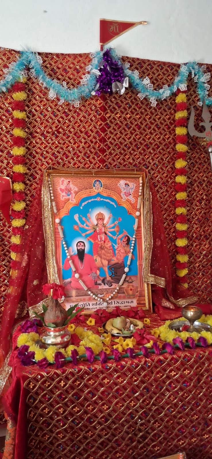 हिंदी समाचार |एक घंटा आरती क्रम सम्पन हुआ