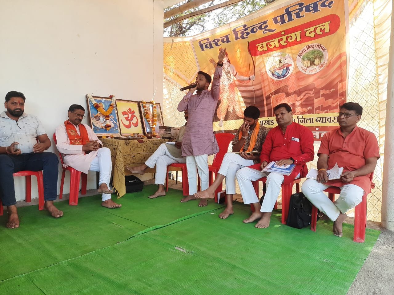 हिंदी समाचार |विश्व हिंदू परिषद बजरंग दल की...