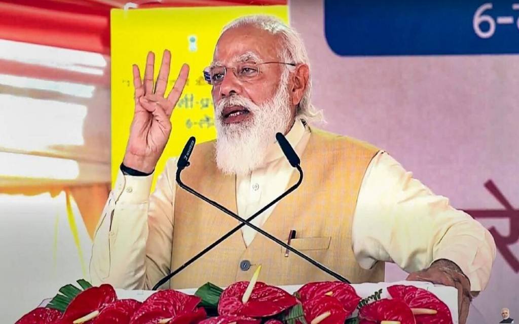 हिंदी समाचार |काशीवासियों को मिलेगी 14 सौ...