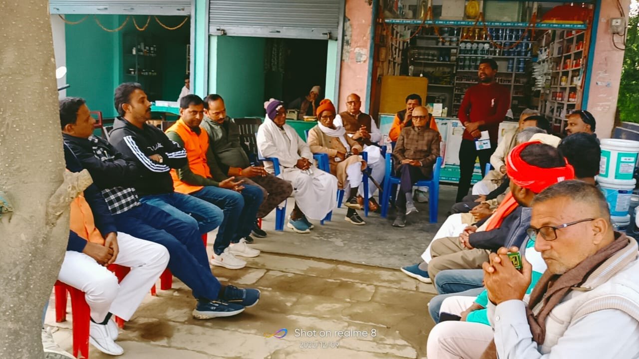 हिंदी समाचार |गुजरात चुनाव में लगातार...