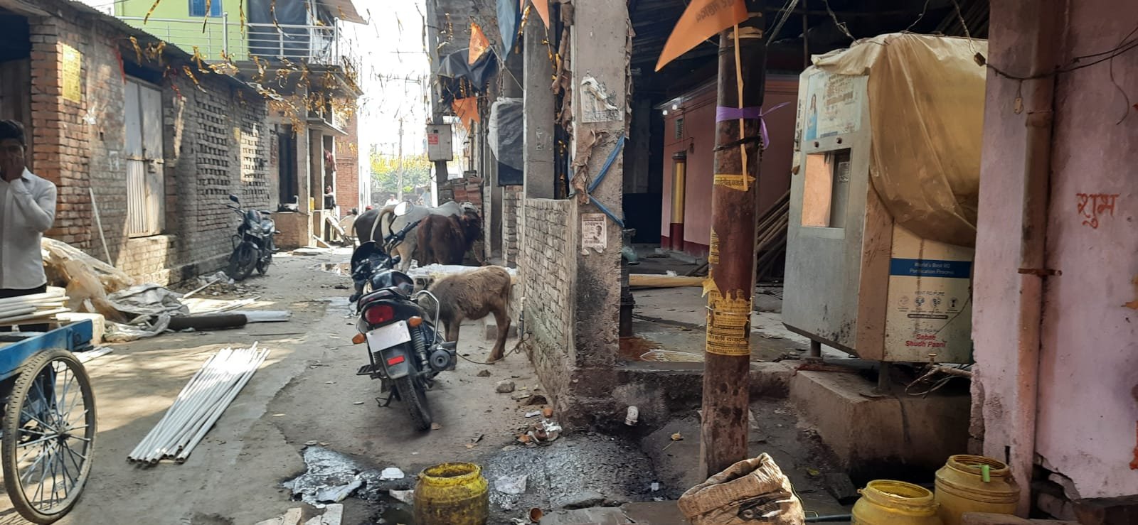हिंदी समाचार |लापरवाह है अंचल पदाधिकारी...
