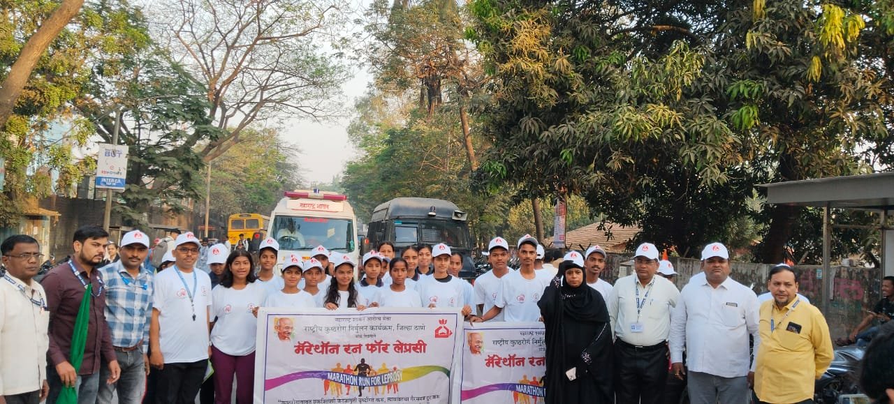 हिंदी समाचार |राष्ट्रीय कुष्ठ रोग उन्मूलन...