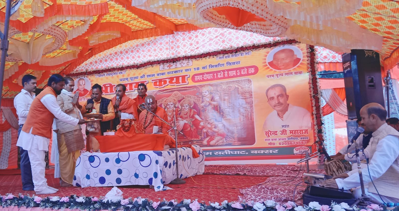 हिंदी समाचार |बिहार के पूर्व डीजीपी के...