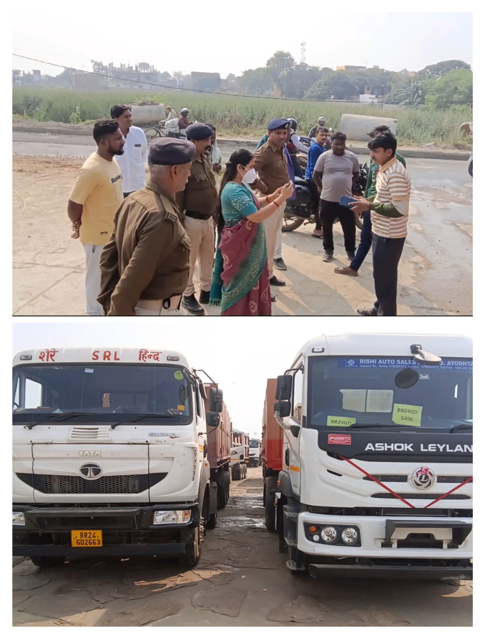 हिंदी समाचार |पानी टपकते बालू परिवहन कर रहे...