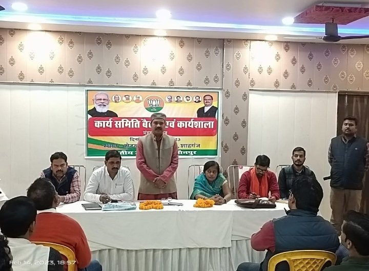 हिंदी समाचार |कार्यकर्ताओं के अथक परिश्रम...