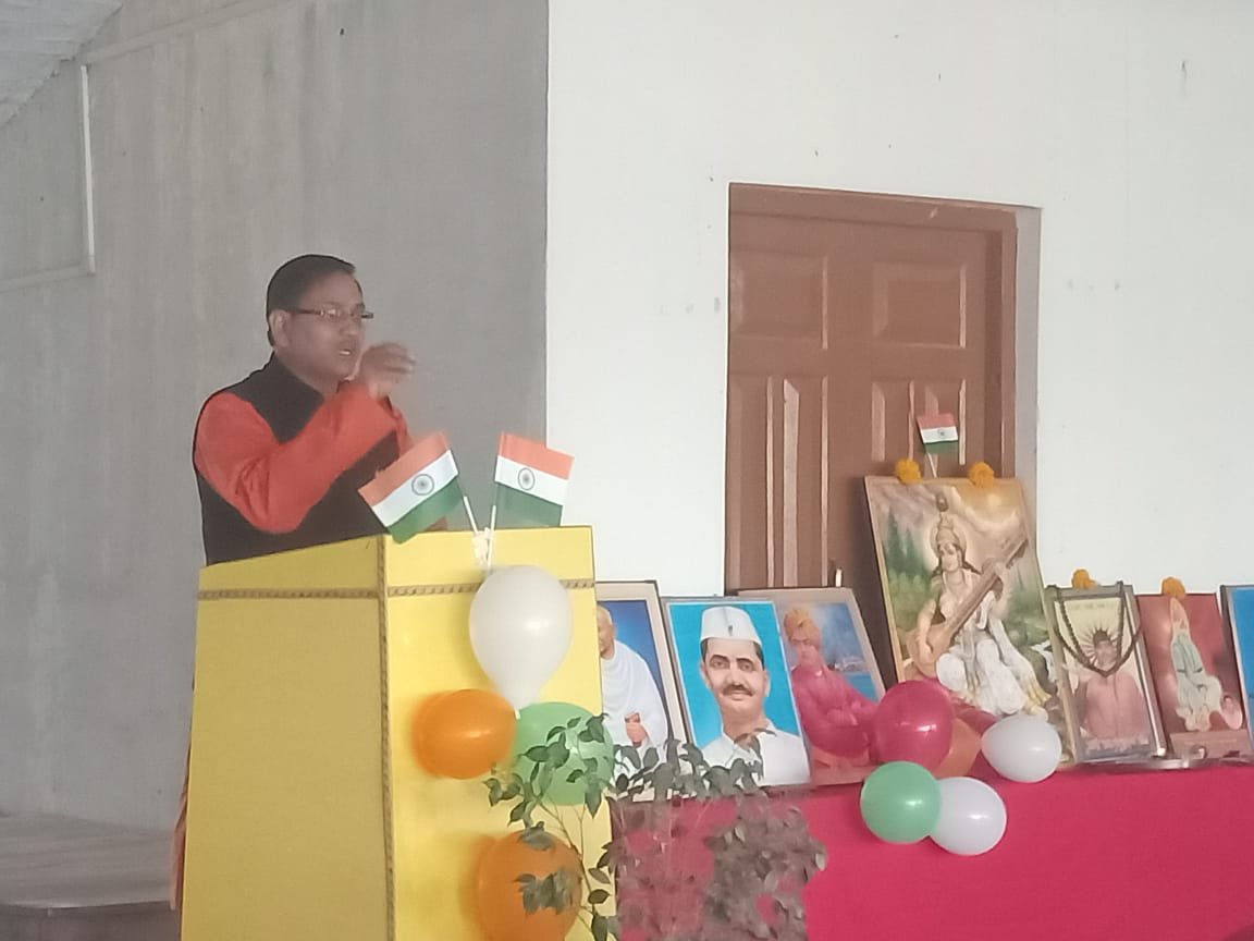 हिंदी समाचार |अत्यंत धूमधाम व विशेष...