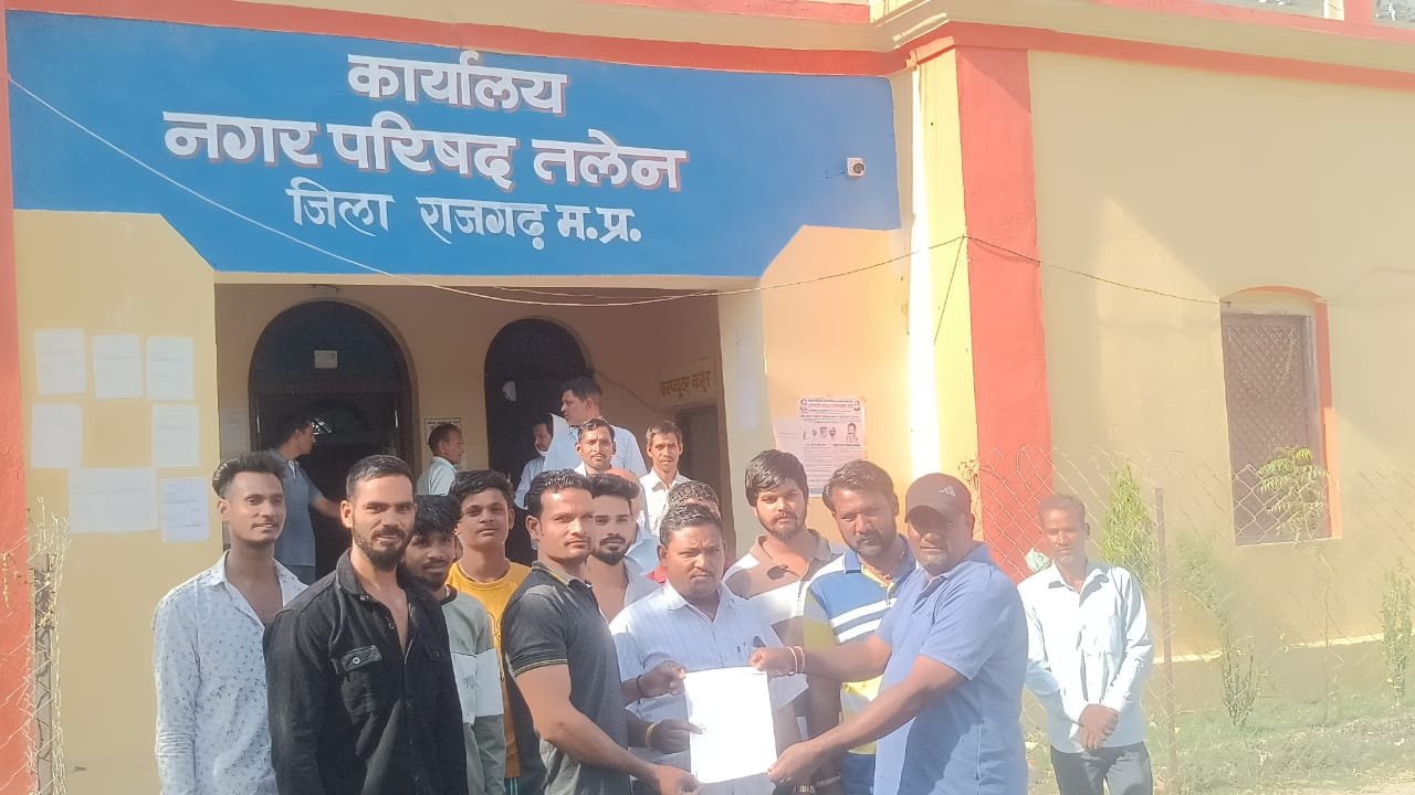 हिंदी समाचार |अखिल भारतीय सफाई मजदूर...