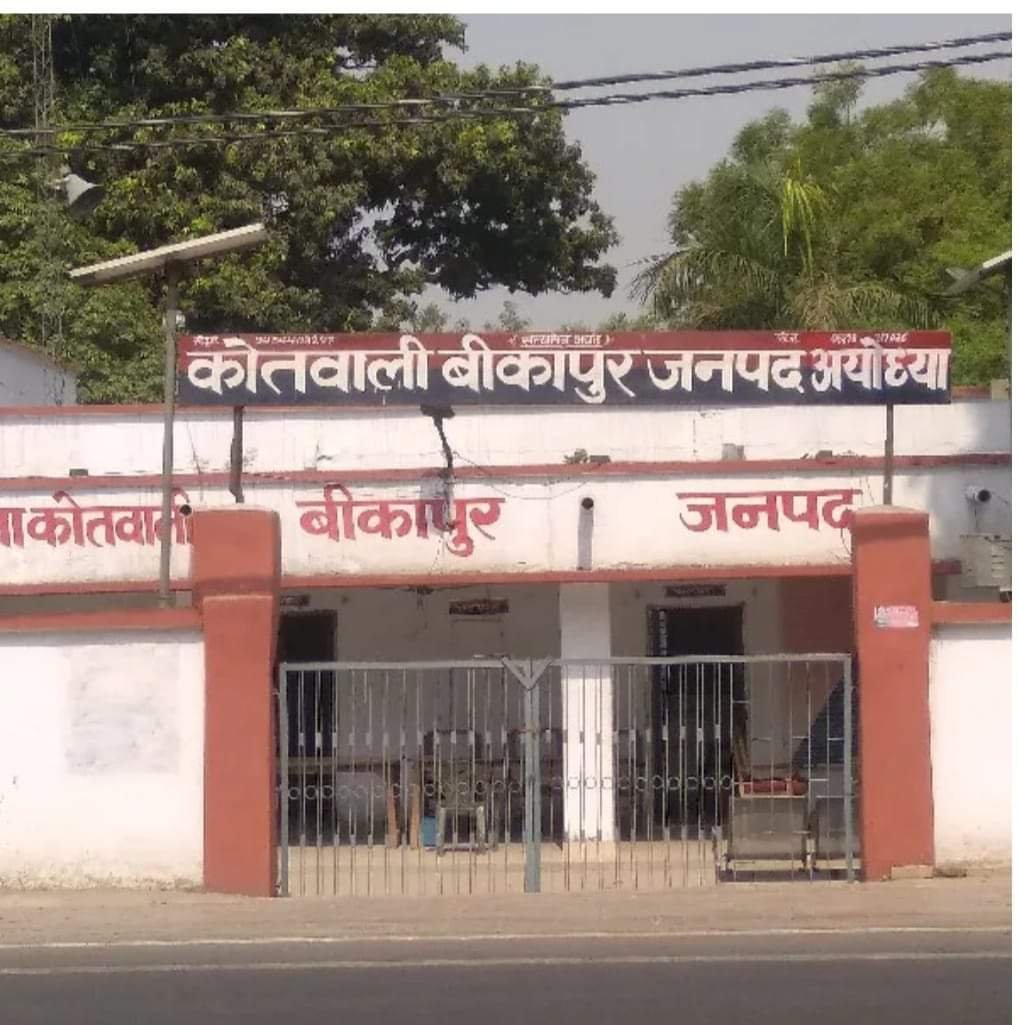 हिंदी समाचार |विवाहित महिला के साथ युवक को...