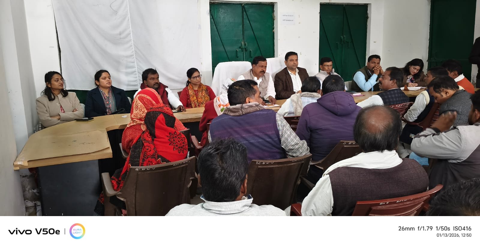 हिंदी समाचार |पंचायत समिति की बैठक में खाद,...