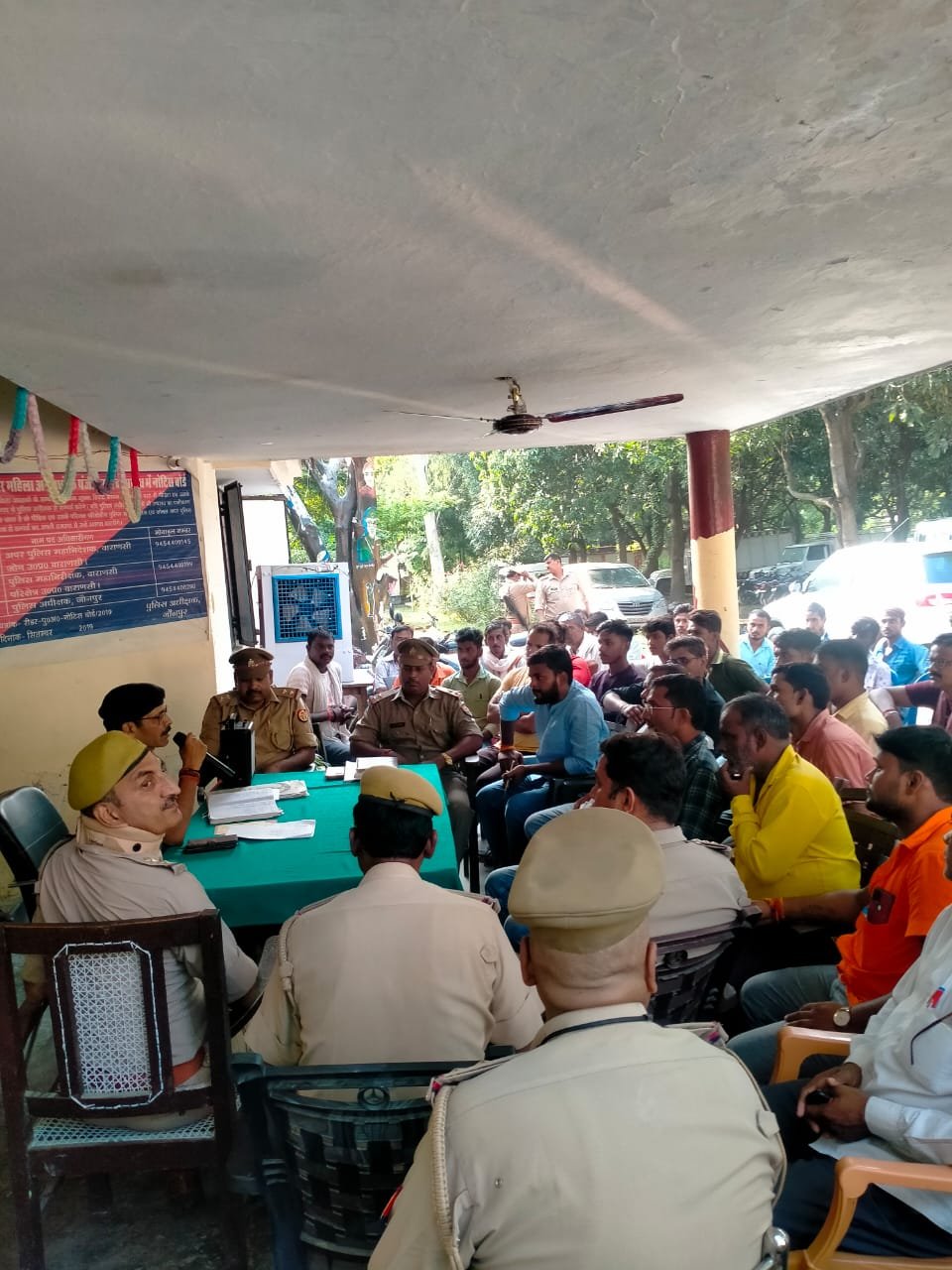 हिंदी समाचार |बरसठी थाना में पीस कमेटी की...