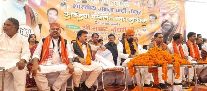 हिंदी समाचार |पैसा केन्द्र का बिहार सरकार...
