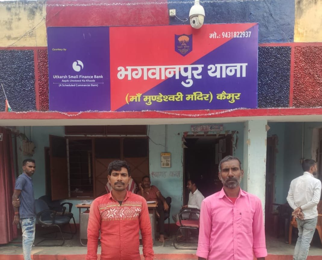 हिंदी समाचार |भगवानपुर प्रशासन ने दो...