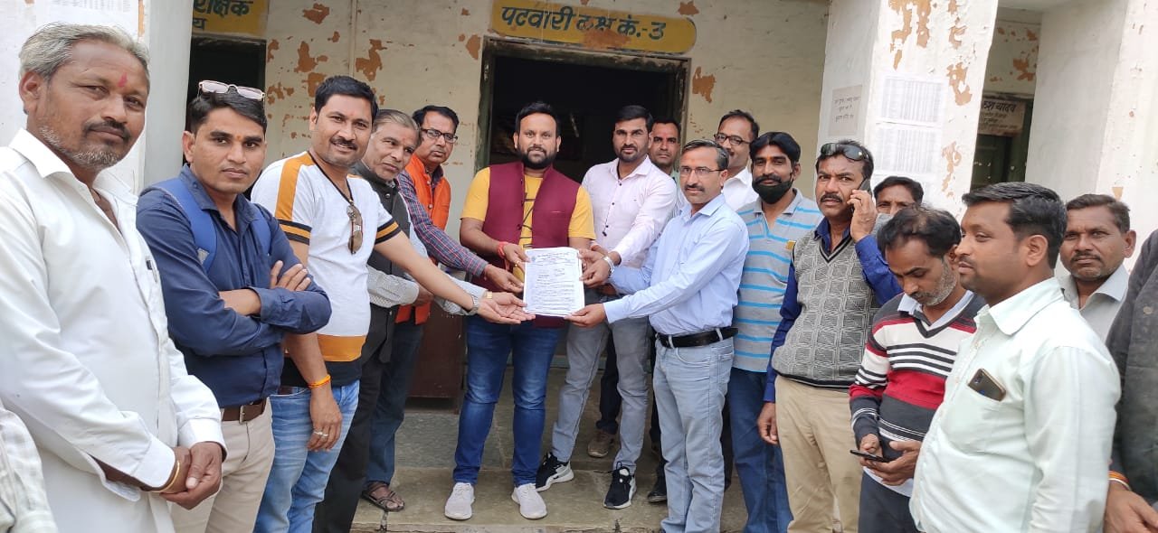 हिंदी समाचार |मध्य प्रदेश शिक्षक संघ नगर...