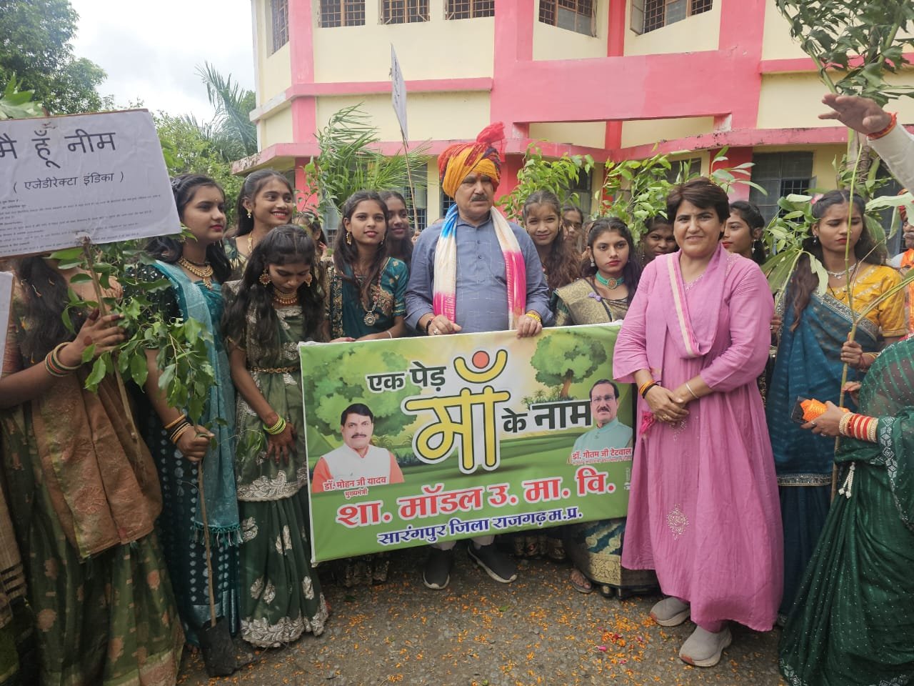 हिंदी समाचार |