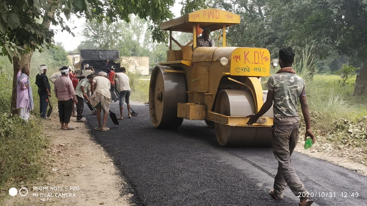 हिंदी समाचार |शिकायत पर संज्ञान लेते हुए...