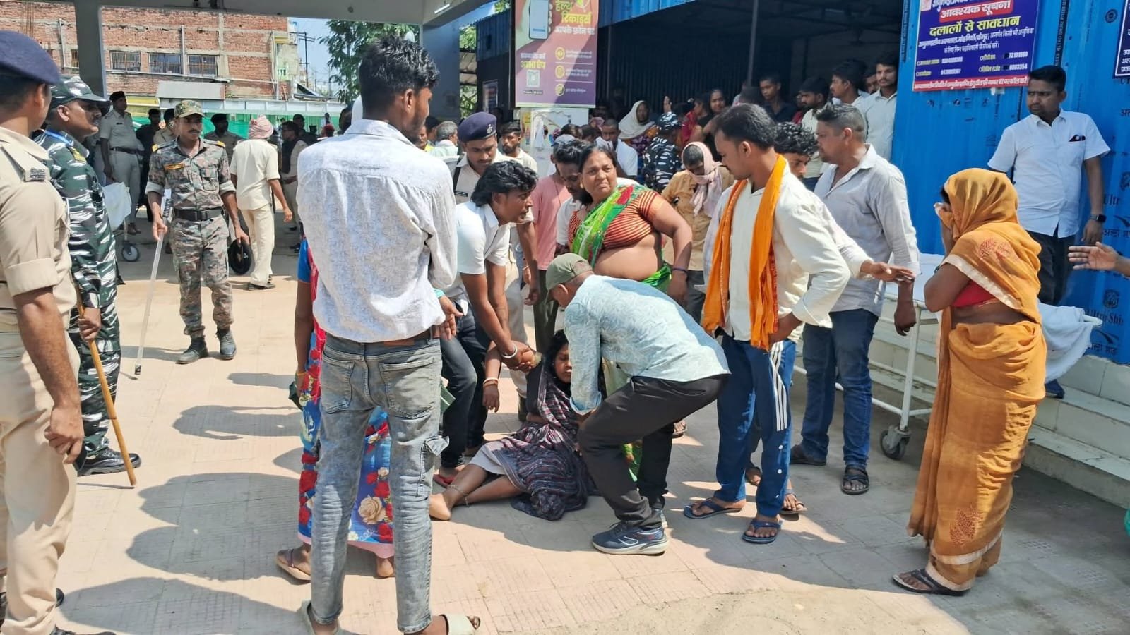 हिंदी समाचार |कैमूर में अनियंत्रित वाहन की...