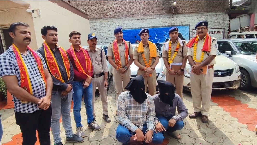 हिंदी समाचार | झांसा देकर धोखाधड़ी करने वाले...