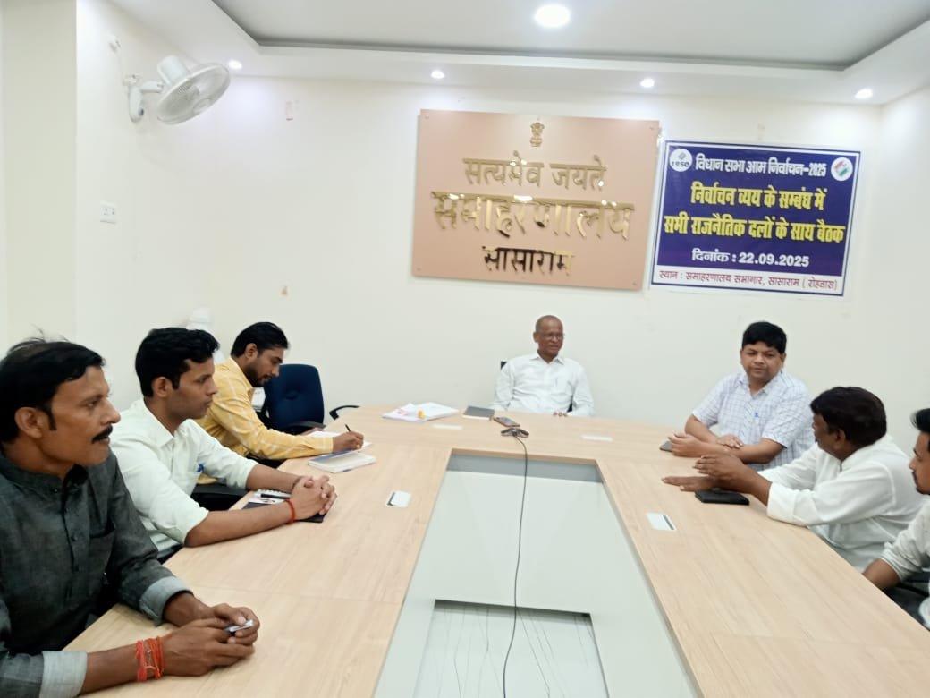 हिंदी समाचार |राजनैतिक दलों के व्यय को लेकर...