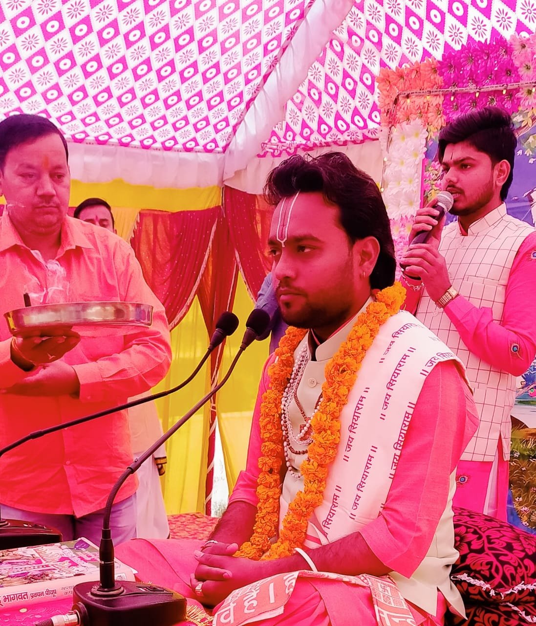 हिंदी समाचार |कलियुग में हरिकीर्तन मात्र से...