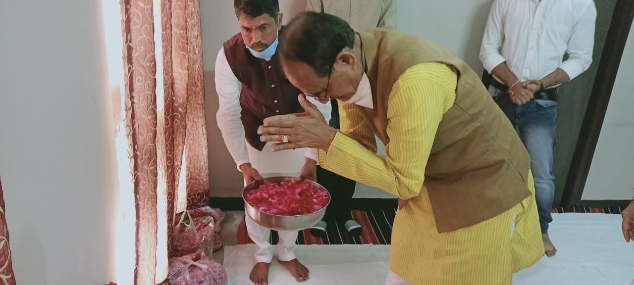 हिंदी समाचार |मुख्यमंत्री शिवराजसिंह...