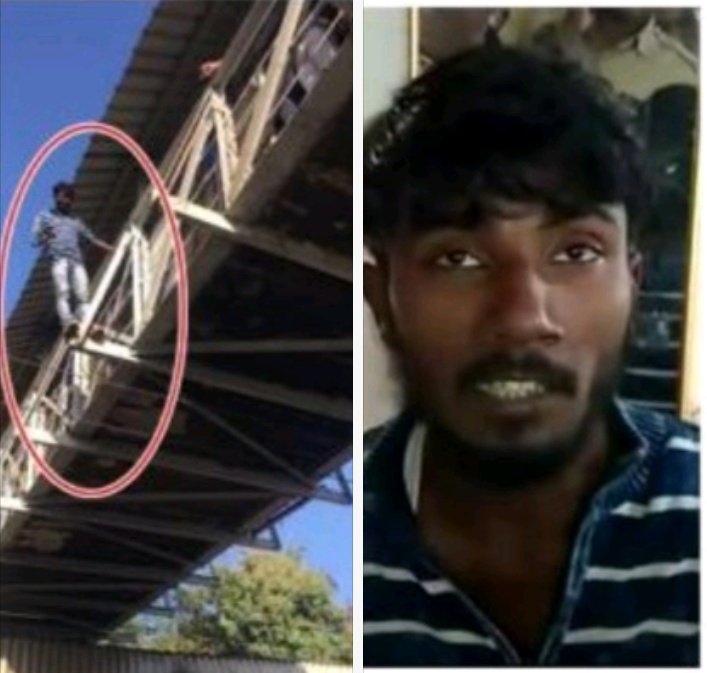 हिंदी समाचार |बोईसर स्टेशन पर ओवरब्रिज पर...