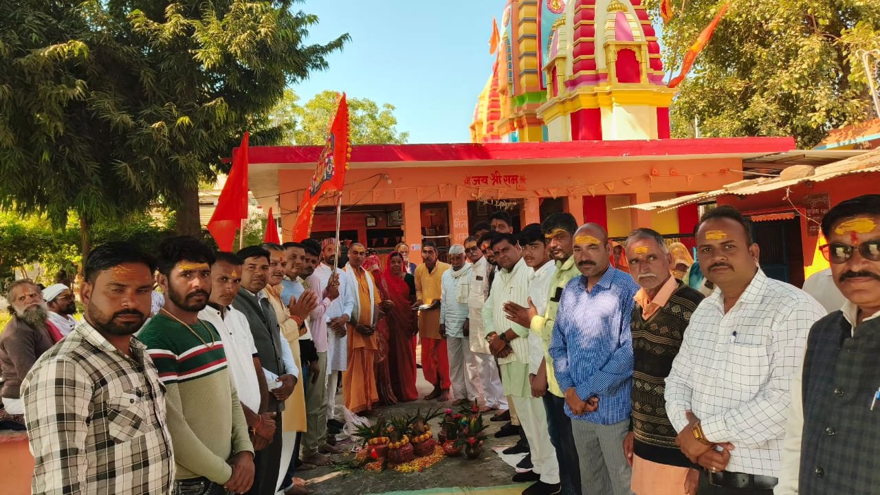 हिंदी समाचार |हिंदू सम्मेलन को लेकर ग्राम...