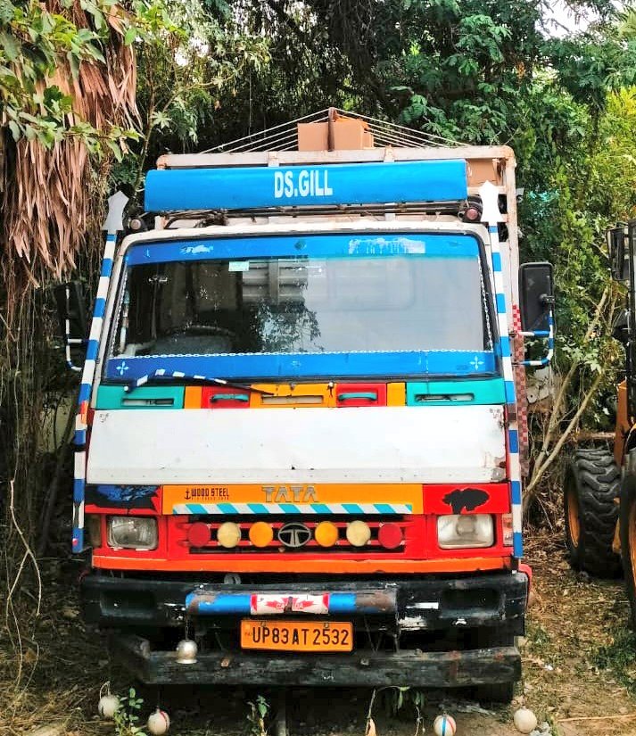 हिंदी समाचार |भारी मात्रा में डीसीएम ट्रक...