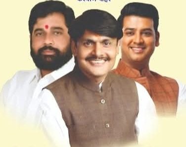 हिंदी समाचार |कल्याण के पैनल क्रमांक 13...