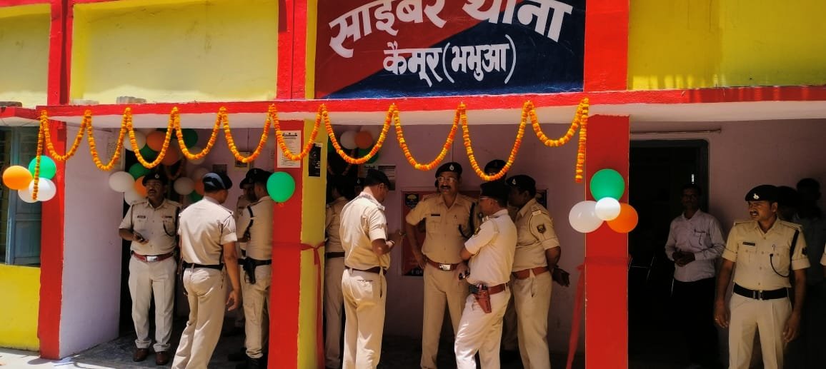 हिंदी समाचार |साइबर क्राइम थाना का आरक्षी...