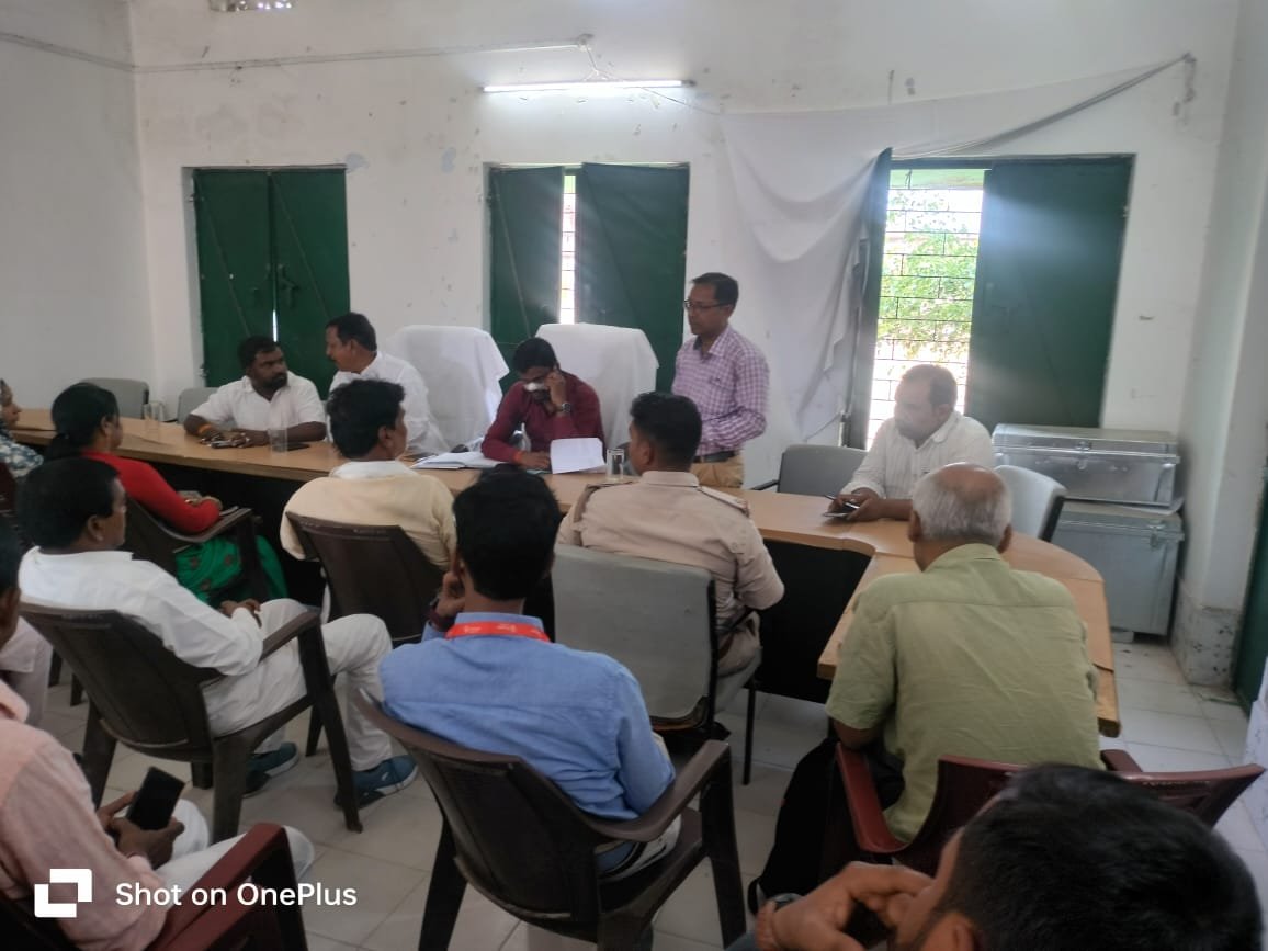 हिंदी समाचार |पंचायत समिति के बैठक में ...