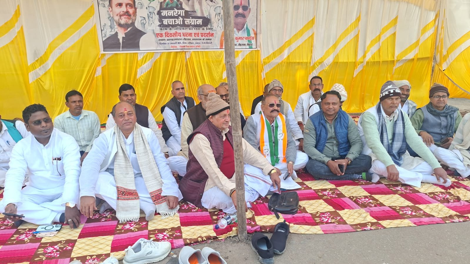 हिंदी समाचार |मनरेगा बचाओ धरना आयोजित