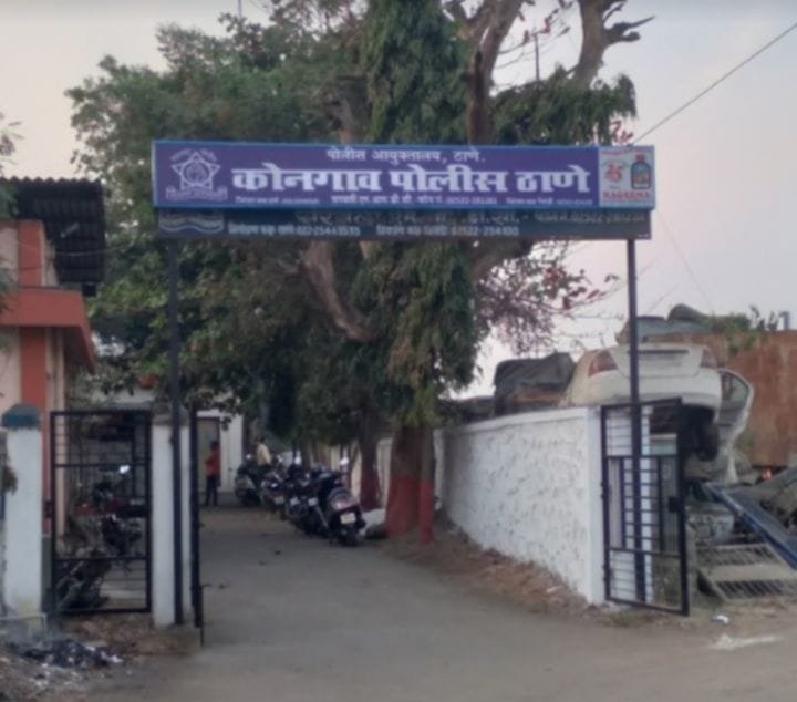 हिंदी समाचार | काम न मिलने से नाराज़ युवक ने...