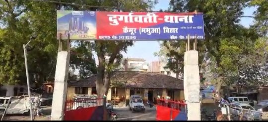 हिंदी समाचार |थानेदार के दुर्व्यवहार से...