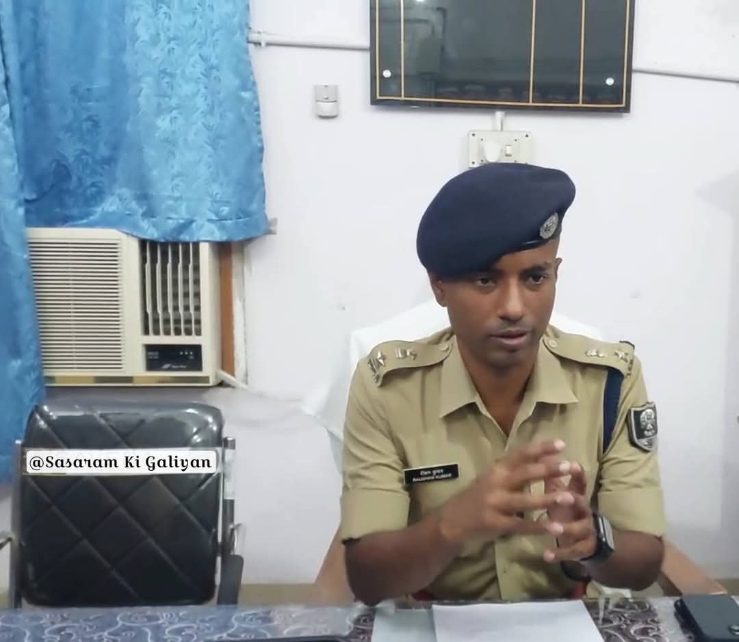 हिंदी समाचार |रोहतास SP ऑफिस को मिलेगा नया भवन