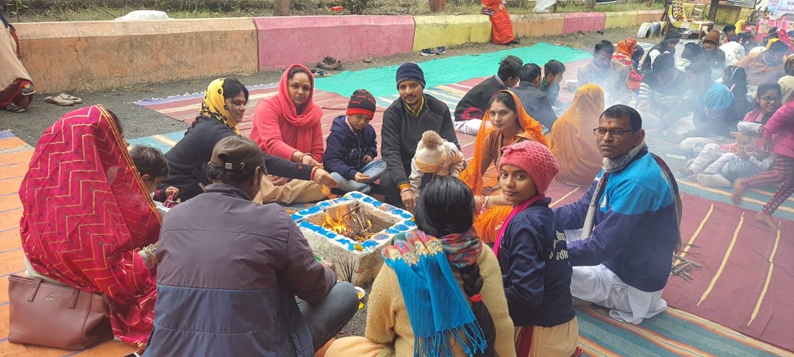 हिंदी समाचार |वैदिक मंत्रोच्चार के साथ...