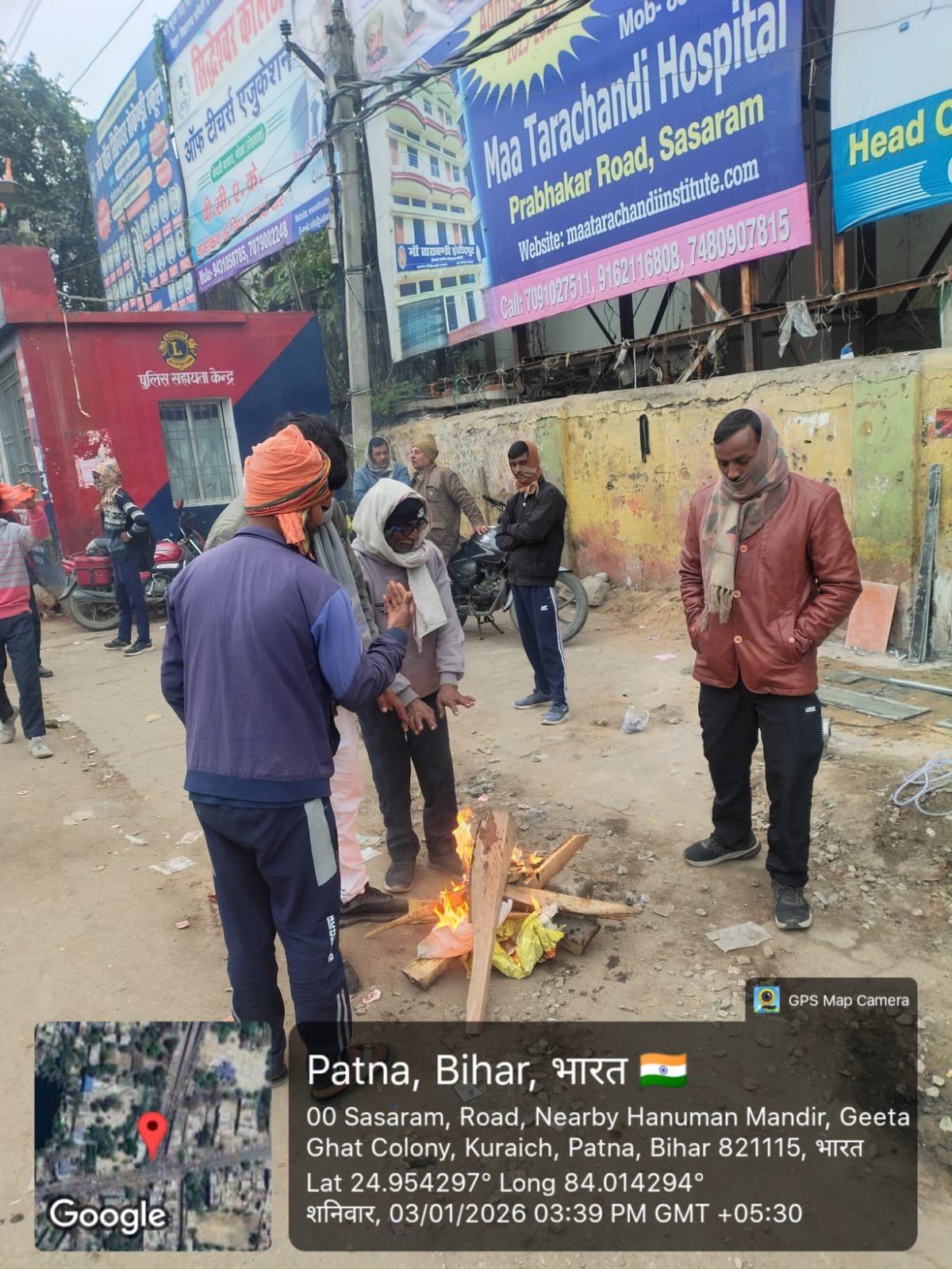 हिंदी समाचार |दंडाधिकारी के नियुक्ति के बाद...