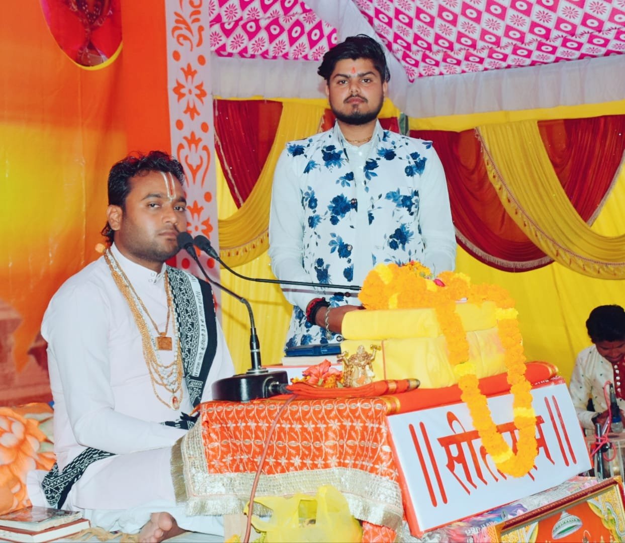 हिंदी समाचार |रामजी संदेह नहीं ,विश्वास से...