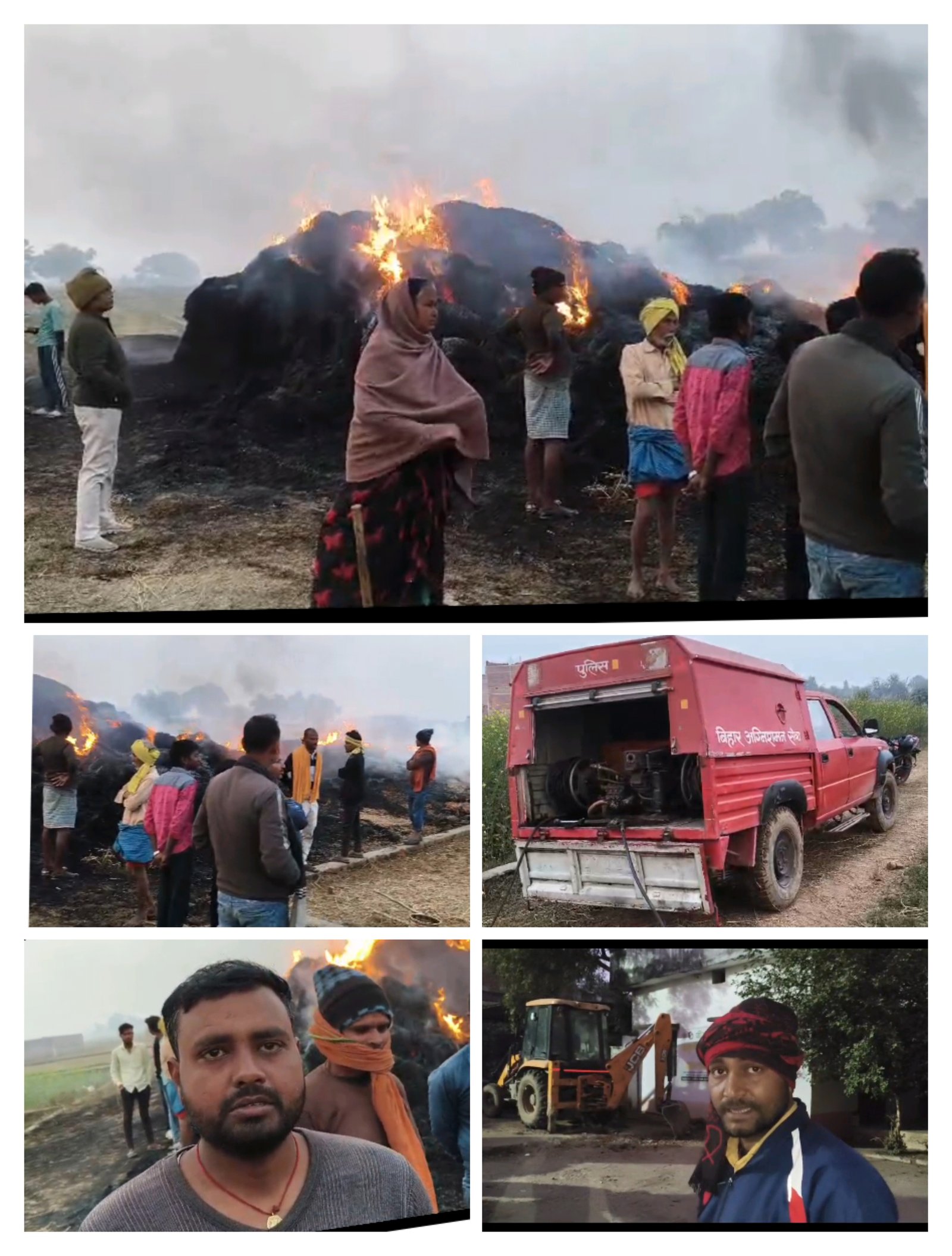 हिंदी समाचार |खेत में रखें 600 बोझा धान का गांज...