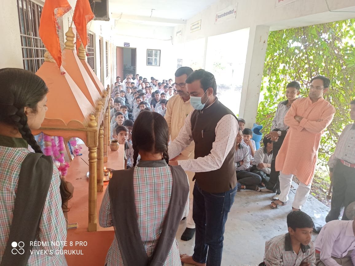 हिंदी समाचार |सरस्वती शिशु मंदिर में हुआ...