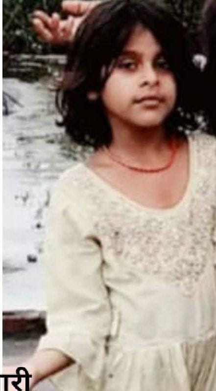 हिंदी समाचार |कुएं से मिला 9 वर्षीय बच्ची का...