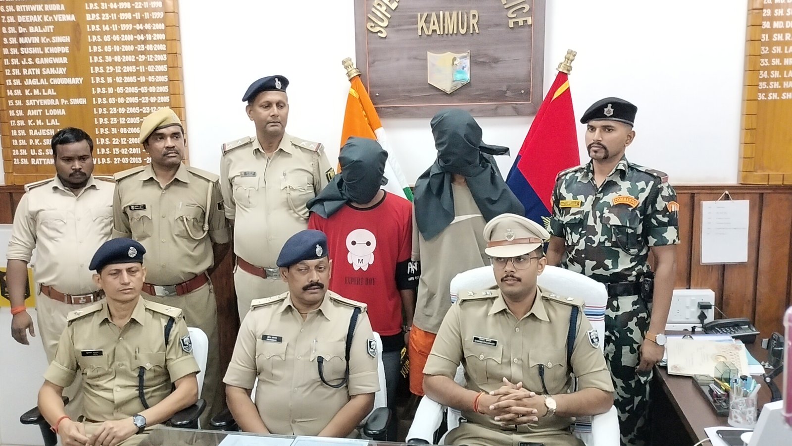 हिंदी समाचार |भभुआ चाकू कांड का खुलासा, दो...